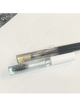 ジジ(Gizi)/内部補修トリートメント