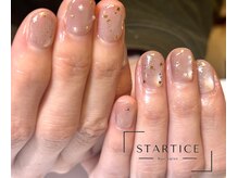 スターチス(STARTICE)/定額シンプルコース