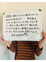 リトルフラワー 川口店(Little Flower)/【お客様の声】40代　女性