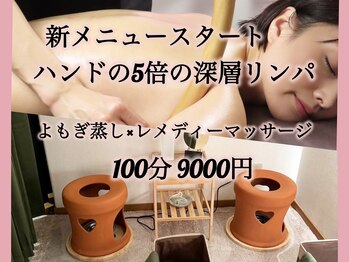 クッカ(kukka)