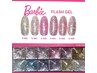 ★スーパーキラキラ★【Barbie新色ジェルワンカラー】マグネットorフラッシュ