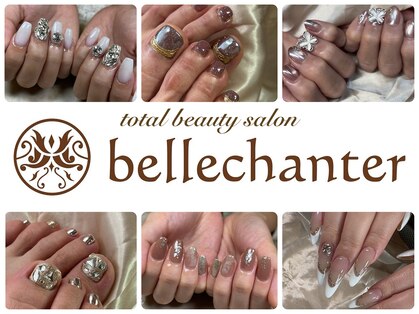 ベルシャンテ(bellechanter)の写真