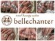 ベルシャンテ(bellechanter)の写真