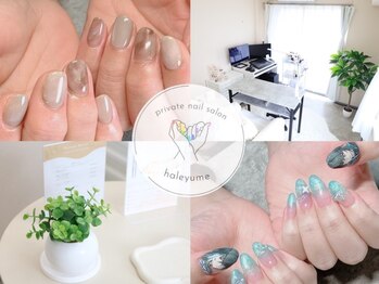 ハレユメ(haleyume)