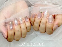 ルシェリア(Le cherien)