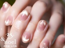 ノエル(Noel)/キラキラピンク