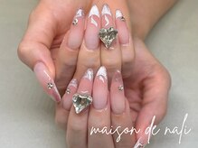 メゾン ド ナリ(maison de NALI)/スカルプ盛り放題12200円