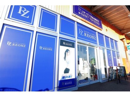 リオンズ 茨城ミスターマックス取手店の写真