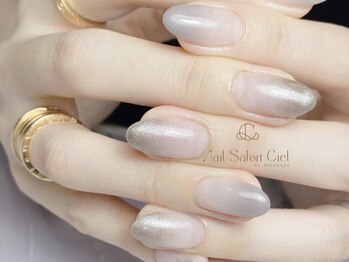 キラキララメグラデーション