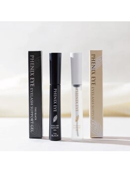 アトリエ ロータス 仙台駅前店(Atelier LOTUS)/束感　コーティング