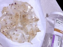 レイミー(reimee)/オーダーメイド【ジェルパック】