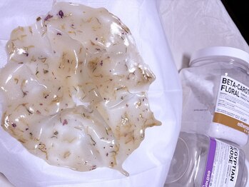 レイミー(reimee)/オーダーメイド【ジェルパック】