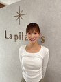 ラ ピラティス 岐阜店(La pilates)&nbsp;セガミ ユウカ