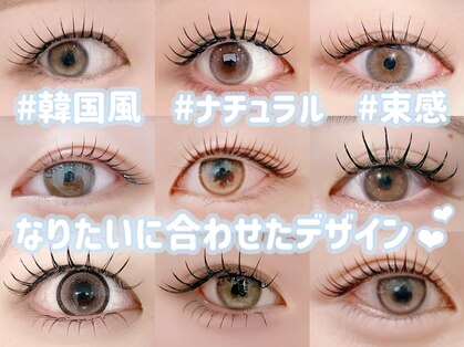 ケーオーエスビューティー(KOS beauty)の写真
