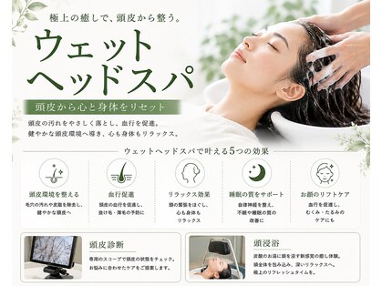 エスポワール(ESPOIR)の写真