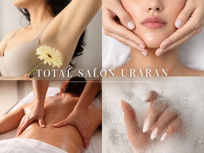 ウララン(URARAN)の写真