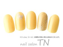 ティーエヌ TSUTAYAヤマト屋書店仙台長命ヶ丘店/10月定額6900円→オフ込み3500円