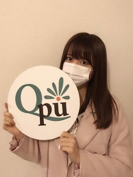 キュープ 柏店(Qpu)/林田真尋様ご来店
