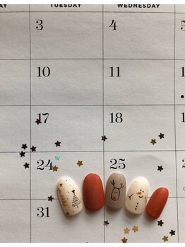 クワイ(Qui)/クリスマスネイル