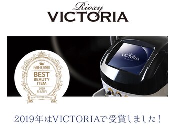 シェリ(CHERI+)/最新脱毛「VICTORIA」