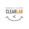 クリアラボ(CLEAR LAB)ロゴ