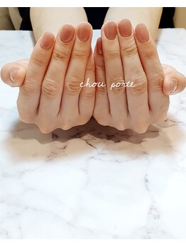 シュポルテ(chou porte)/