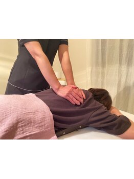 疲れを解消したい