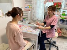 カイロプラクティックそらいろ/丁寧なカウンセリングと好評です