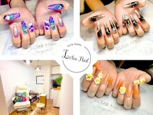 リレアネイル(Li'lea Nail)