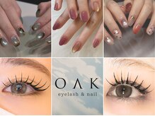 オーク 新潟(OAK)の雰囲気(〈最新〉LEDエクステ導入/新色AWカラーο/ネイルアイ同時施術OK!)