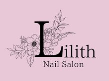 リリス(Lilith)