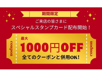 ディーネイル 四条烏丸(D-nail)の写真