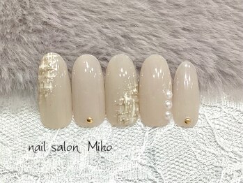 2月 定額デザイン¥7,700