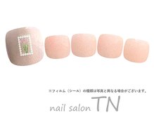 ティーエヌ TSUTAYA阪急伊丹駅前店/3月フット5900円→オフ込4500円