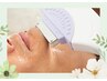 【男性人気No.1】ヒゲ脱毛初回体験 11,000円→3,980円
