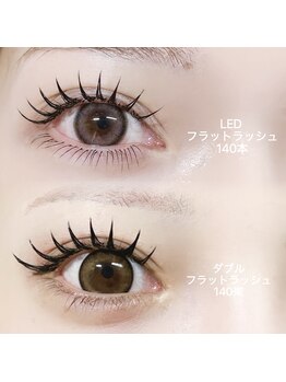リス 博多駅店(Lys)の写真/最新技法★LEDフラットラッシュ140本￥7600/バインド進化版★ダブルフラットラッシュ100束￥7000
