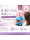 ユーテラスの写真/【専門機関も勧める妊活専門院】日本妊活協会講師★マタニティOKのヨガもオススメ◎《妊活整体90分¥8800》