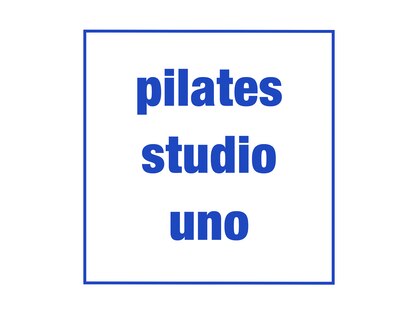 pilates studio UNO 【10月 NEW OPEN(予定)】の写真