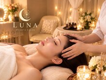 ルナ 横浜元町店(Luna)