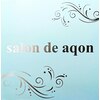 サロンドアクオン(salon de aqon)ロゴ