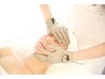 【顏】 たるみに◎ 基本＋電子手袋で引き上げ【￥11000円⇒￥9900円】