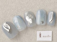 アイネイルズ 三宮店(I nails)/くすみブルーニュアンス￥8000