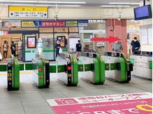 ラシュエット(La Chouette)/【道案内】1.港南台駅西口1分