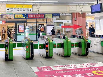 ラシュエット(La Chouette)/【道案内】1.港南台駅西口1分