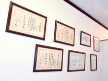 やさか鍼灸治療院/複数の国家資格を所持してます