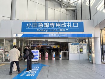 ツムギ 下北沢店(紬麦 tsumugi)/【道案内】小田急線東口改札を左