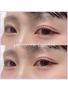 あるじゃんす- アイラッシュ ネイル 天神店/パリジェンヌラッシュリフト