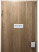 ティアナ 高知店(Tiana)/ホワイトニングルーム