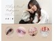 ティー クリア ネイルアンドアイラッシュ 中島店(T.Clear Nail & Eyelash)の写真