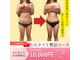 琥珀 アザブ(AZABU)の写真